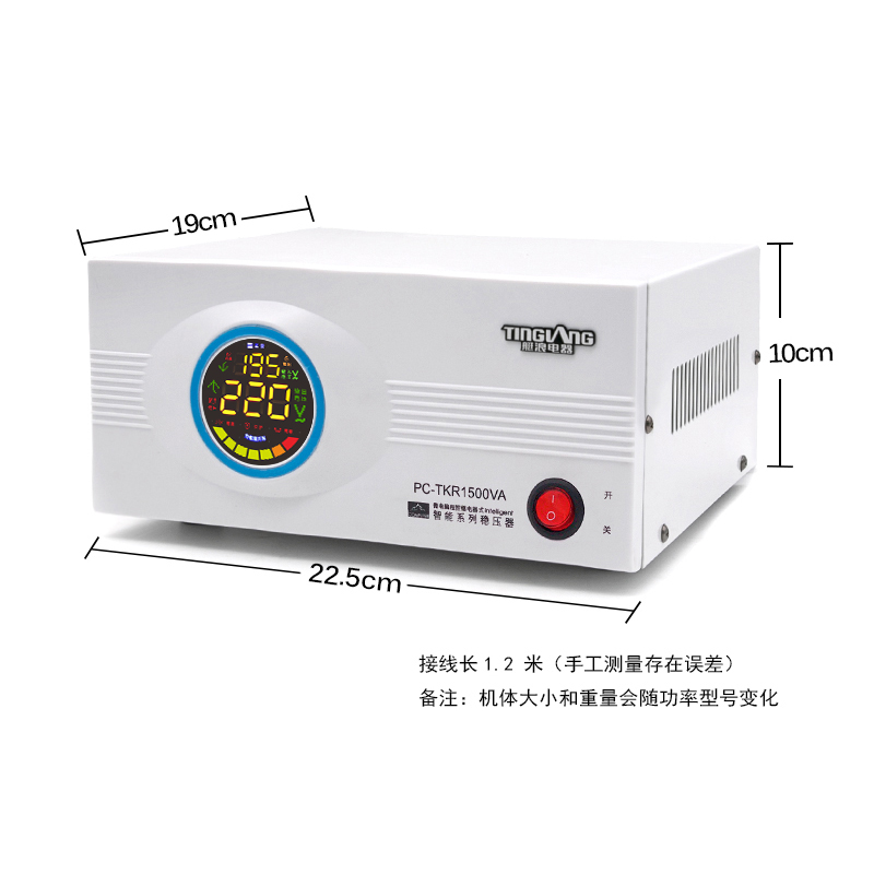 Nullam Control Voltage Stabilizer Led Display New Technology Single Phase ac automatic voltage stabilizer
